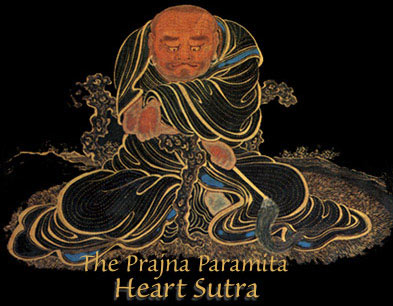 Heart Sutra