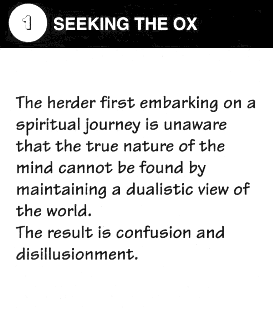 Seeking the Ox